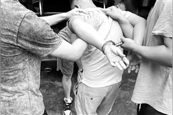 横跨滇鄂湘特大贩毒集团覆灭记图片