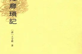 叙诡笔记｜“花市奇案”与“八命奇案”的罪魁祸首到底是谁？图片