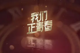我们正青春⑨｜15年坚守国门第一道防线 山东战“疫”最美警察杜慧：祖国的安全感是给我们最好的礼物图片