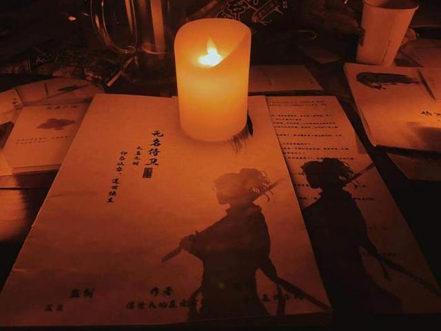 愿与卿诀攻略（21调查丨剧本杀冰火两重天三年全国店面数量翻25倍 剧本隐形灰色地带亟待规范）