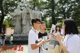 华师新增6个本科专业，汕尾校区5个专业招生图片
