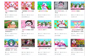快评丨蜜雪冰城营销出圈，更要产品质量出圈图片
