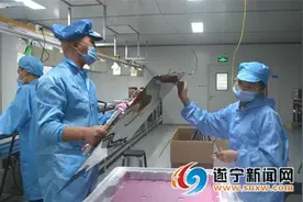 康佳“遂宁造”视讯产品进入批量生产阶段图片