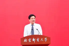北京邮电大学校长乔建永：生逢其时 任重道远图片