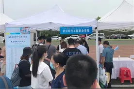历史类考生也能报软件技术“3+2”！更多高职热门专业开始“文理兼收”图片