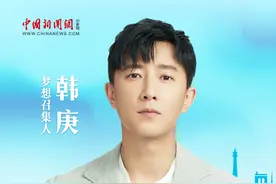 听一遍就上头，歌曲《正青春》为什么能火出圈？图片