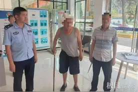 忘了一切都忘不了你！八旬爹爹患老年痴呆，报警寻找两年前去世的妻子图片
