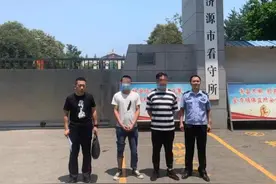 两天转账金额超300万元！两男子涉嫌“洗钱”被济源公安机关抓获图片