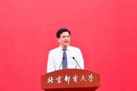 北邮校长在毕业典礼“最后一课”寄语学生：生逢其时 任重道远图片