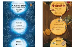 “营销狂魔”华与华的另一个战场：读客文化来了 | IPO见闻图片
