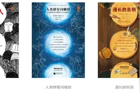 “营销狂魔”华与华的另一个战场：读客文化来了 | IPO见闻图片