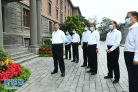 学习进行时丨这次集体学习安排特别，有何深意？图片