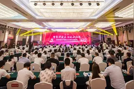 锡山经开区：凝集精神动力 扬帆发展新征程图片