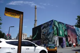 798艺术区二十年发生了什么？图片