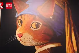 如果名画都有一张猫脸是什么样？被这场展览萌出血图片