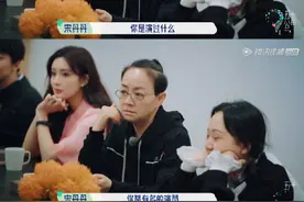 张翰宋丹丹回应尴尬名场面 张翰高情商解除误会图片