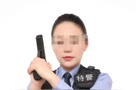 这个禁毒女警，是个“狠角色”图片