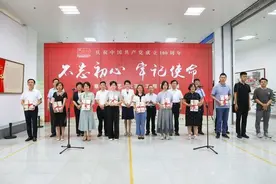 章丘区举办“不忘初心 牢记使命”文艺“六百”工程精品展，献礼建党百年图片