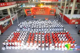 “建证力量 红色传承”中国建筑党史学习教育主题宣讲在京举行图片