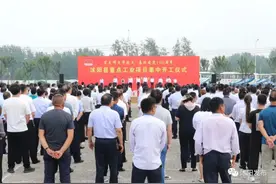 沭阳举行“百大项目开竣工•喜迎建党100周年”系列活动图片