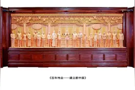 心手相应 镌刻党的百年荣光图片
