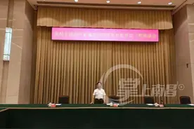 奋斗终生 不辱使命 李豆罗的家国情怀图片