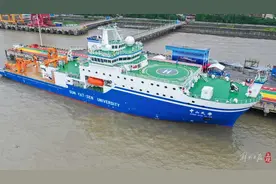 具有无限航区全球航行能力，中国最大海洋综合科考实习船“中山大学”号交付图片