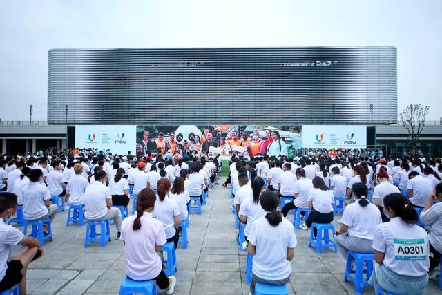 世界大运公园落户成都 让两千万市民切实享受办大运的民生成果