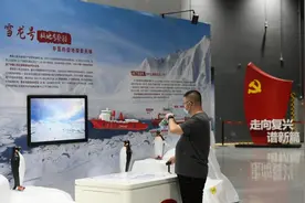 重温百年科技之路！中国科技馆开新展，北京日报客户端同步展出图片