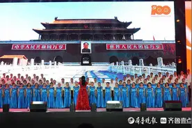 壹首好歌唱给党｜山东省自然资源厅深情献唱《我爱你中国》图片