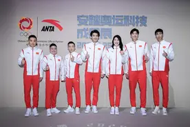 安踏发布中国奥运军团领奖鞋服，国家队同款同步市售图片