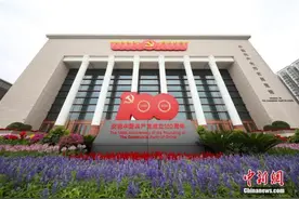 探访中国共产党历史展览馆：港澳回归彪炳史册图片