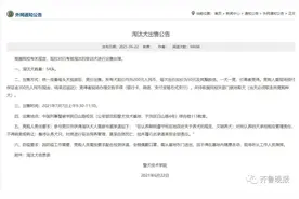 没考上“警犬”，刑警学院出售54只受训犬，看完淘汰理由网友被萌翻……图片