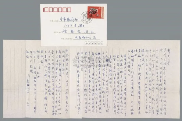志生平琐屑：“中国新文学大师”施蛰存的苏州记忆