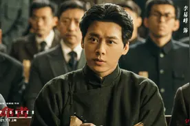 《革命者》成都点映 主演张颂文：我会永远记得我扮演过李大钊先生图片