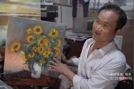 广美教授对话绍兴收废品油画大叔：绘画是快乐的视频封面