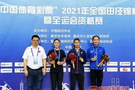 2021年全国田径锦标赛开赛！广西队刘国娟勇夺女子400米冠军图片