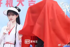 仙侠剧《花戎》开机，鞠婧祎、郭俊辰主演图片