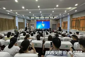 西安民办义务教育学校“摇号”结束 未摇中家长心态好：去公办学校一样优秀图片