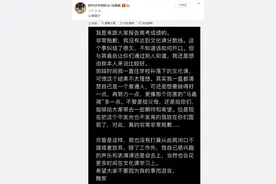 时代少年团队长马嘉祺高考成绩翻车，娱乐圈还是少立学霸人设吧图片