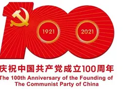 变了！宣化这个村真的变了…图片