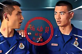 福州消防战士火了！笑了半天却突然感动图片