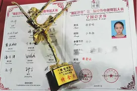 中山纪中舞蹈特长生蒋芳明：只想一直一直坚持跳下去图片