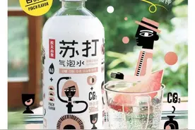 15楼财经 | 气泡水用福岛白桃？农夫山泉紧急声明，但网友仍炸锅：玩文字游戏图片