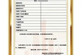 上“绿牌”受限？广州市拟加强新能源汽车管理图片