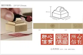 毕业快乐！沪上39所院校的毕业礼品，你最心仪哪种？图片