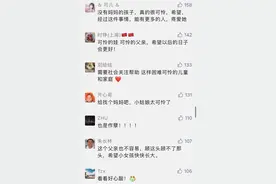 上海人太暖了！5岁小女孩和爸爸相依为命，没想到突然冒出许多“亲人”…图片