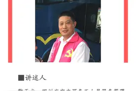 “要做什么我都想好了”图片