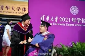 不同凡响！魏祥清华毕业，有了新起点…图片