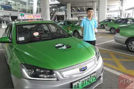 成都的哥叶奇峰：快来成都耍，我在天府国际机场接你图片